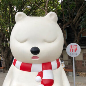 Profile photo of flash1108